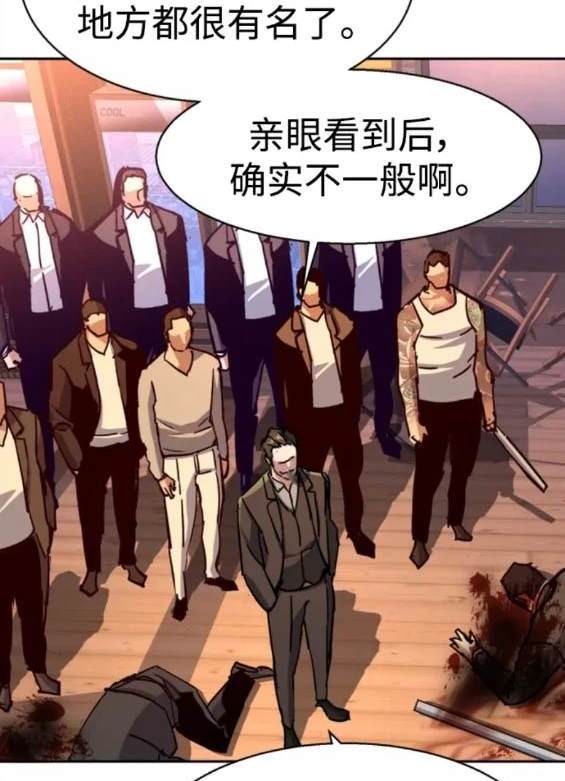 第 129 页