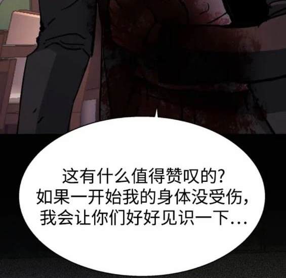 第 132 页