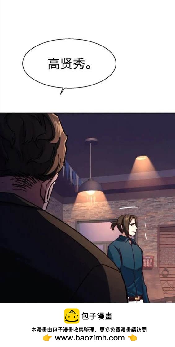 第 136 页