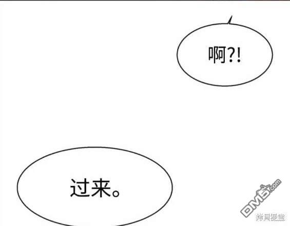 第 137 页