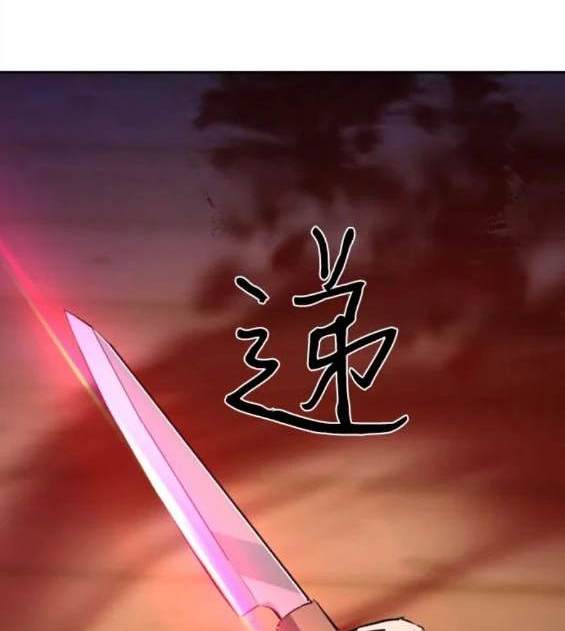 第 140 页