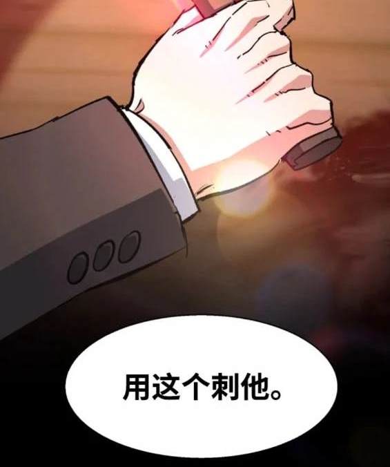 第 141 页