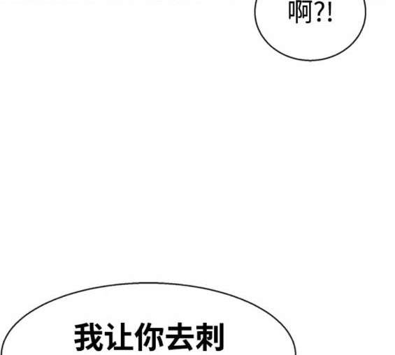 第 143 页