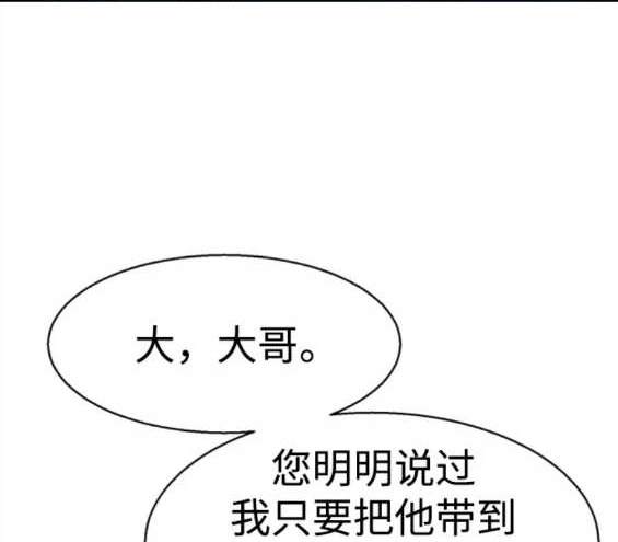 第 147 页