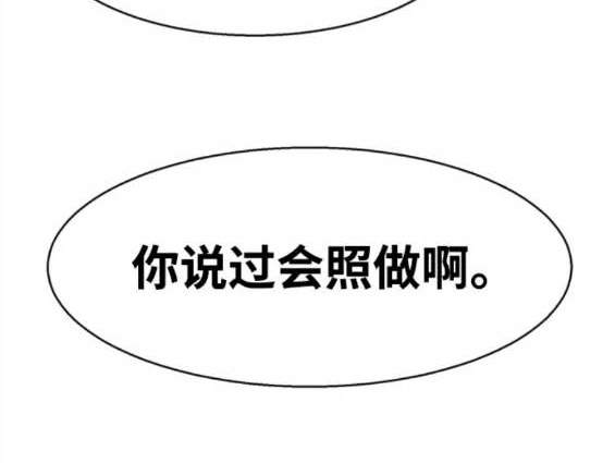 第 149 页