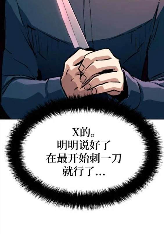 第 151 页
