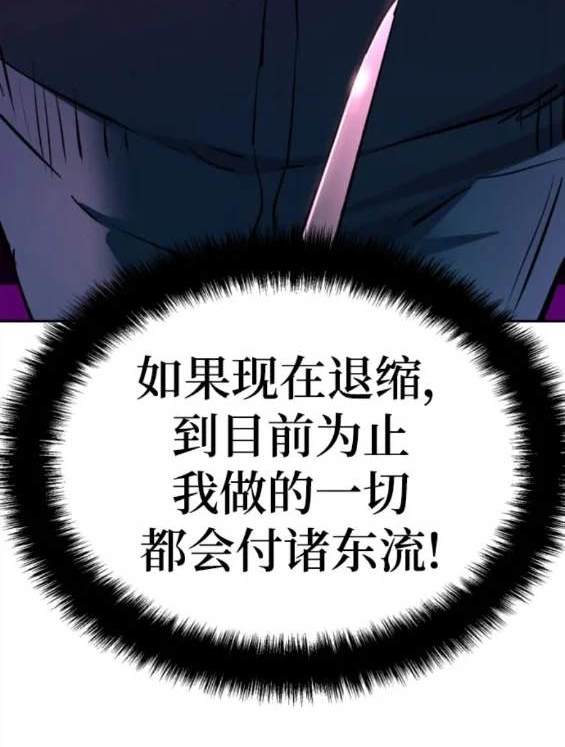 第 155 页