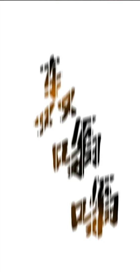 第 158 页
