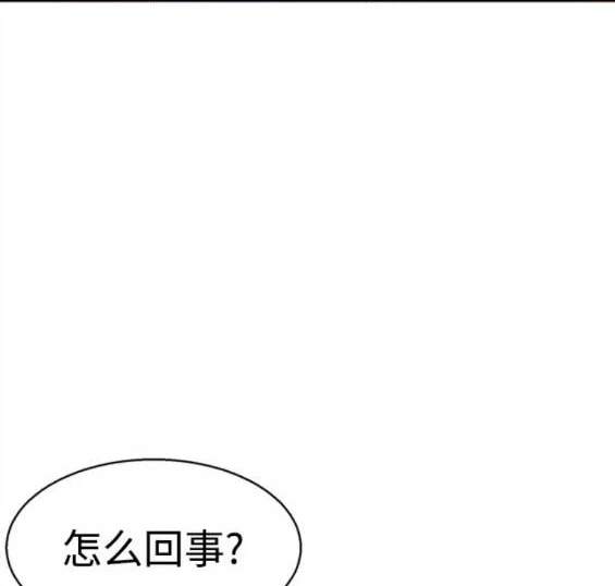第 165 页