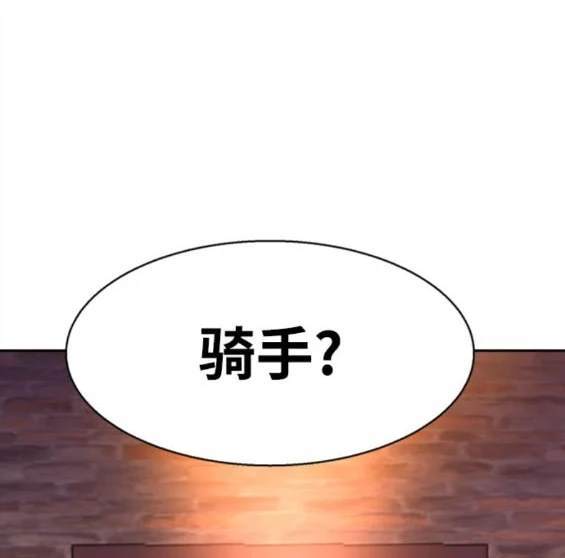 第 167 页