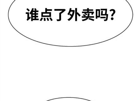 第 170 页