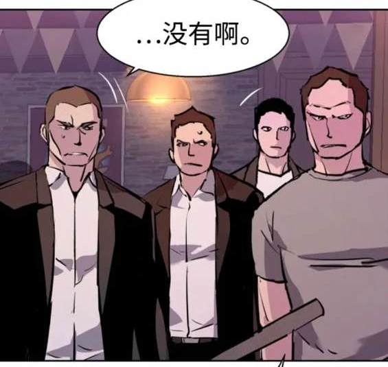 第 171 页