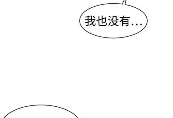 第 172 页
