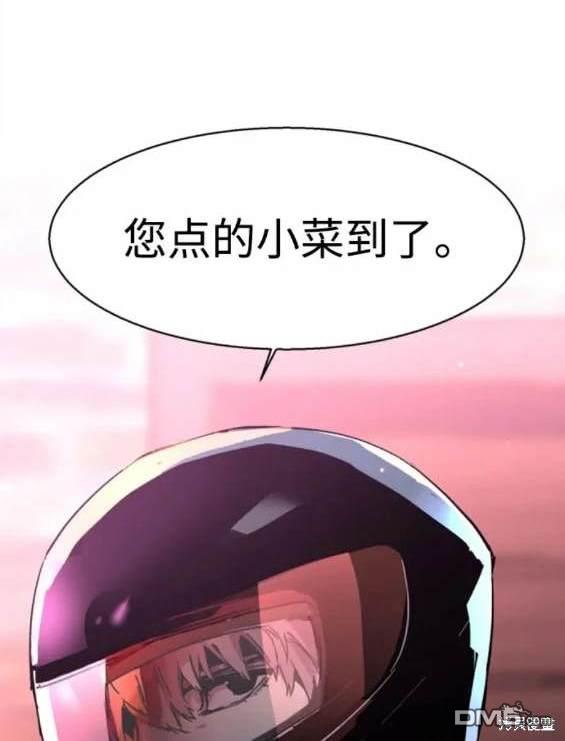 第 174 页
