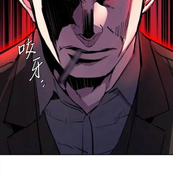 第 179 页