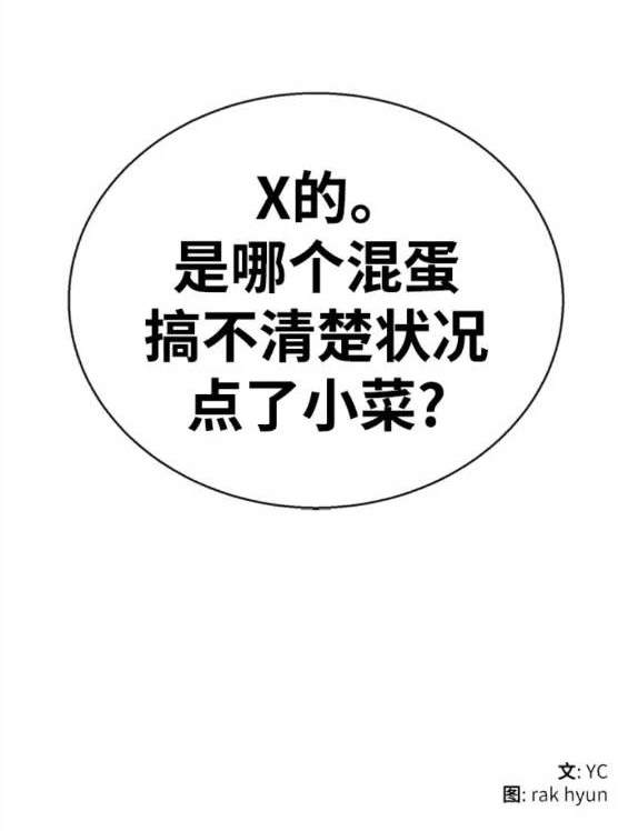 第 180 页