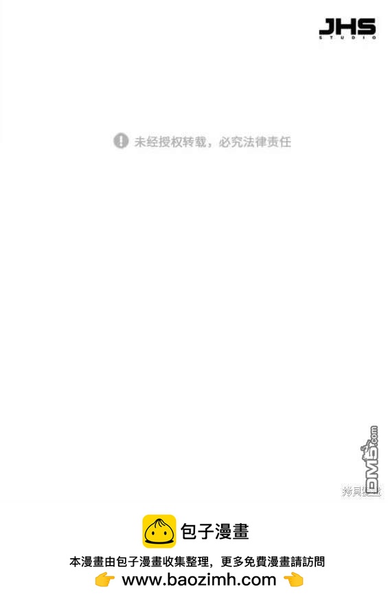 第 181 页