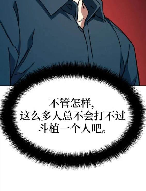 第 72 页