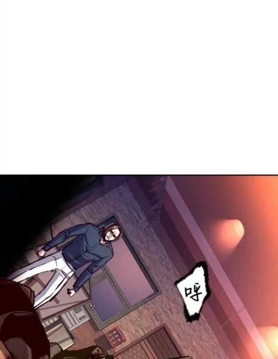 第 75 页