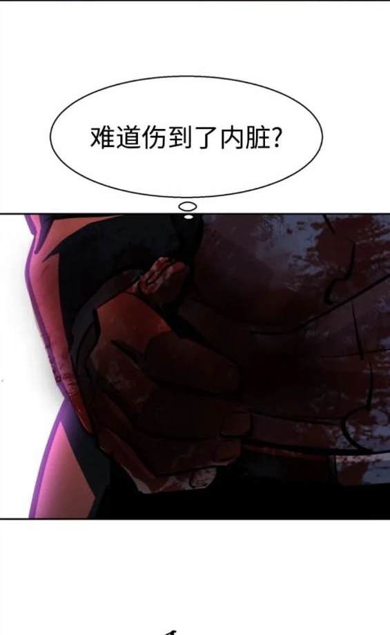 第 85 页