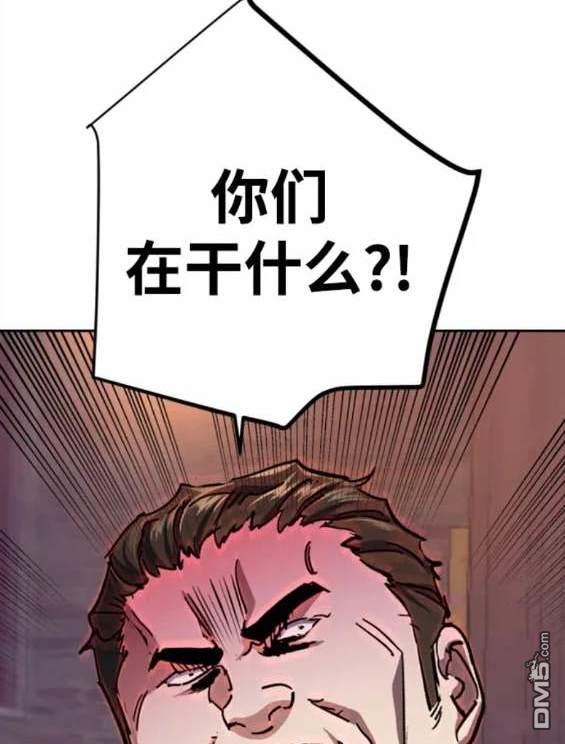 第 86 页
