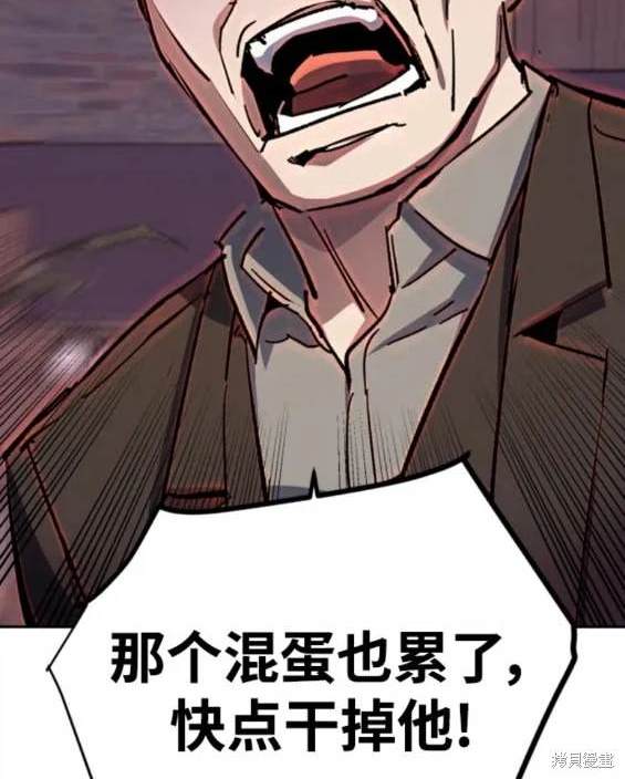 第 87 页