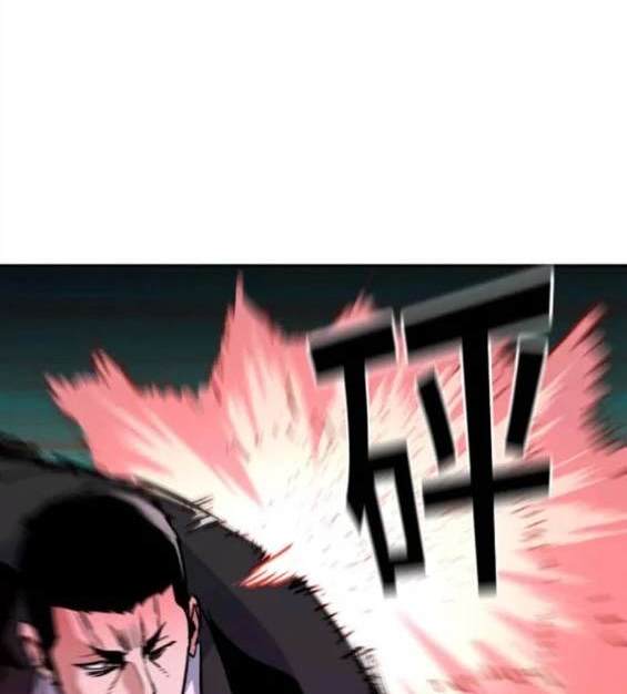 第 92 页