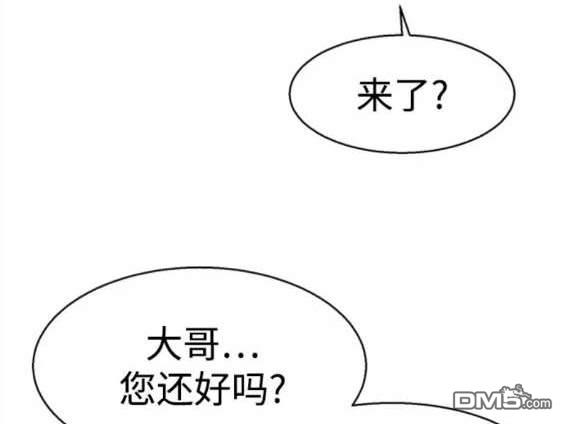 第 101 页