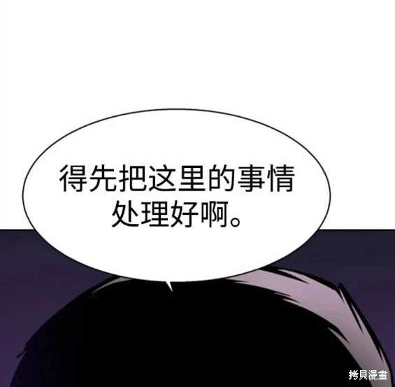 第 103 页