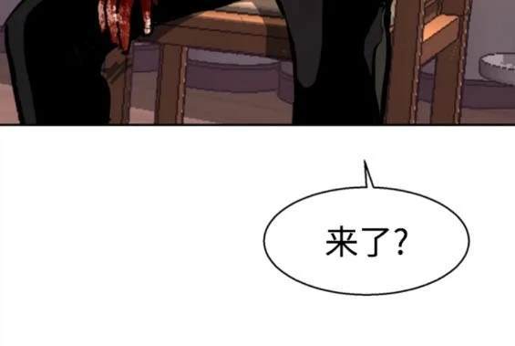 第 104 页