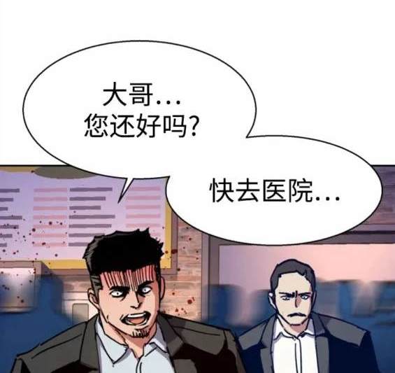 第 105 页