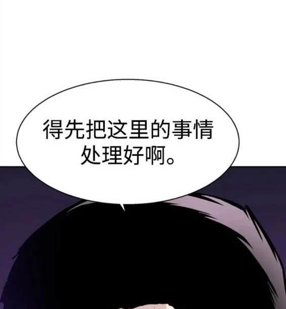 第 107 页