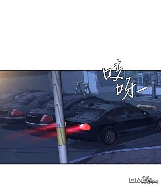 第 111 页