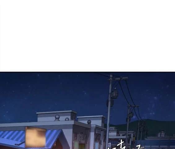 第 112 页