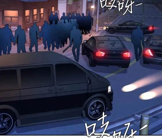 第 113 页
