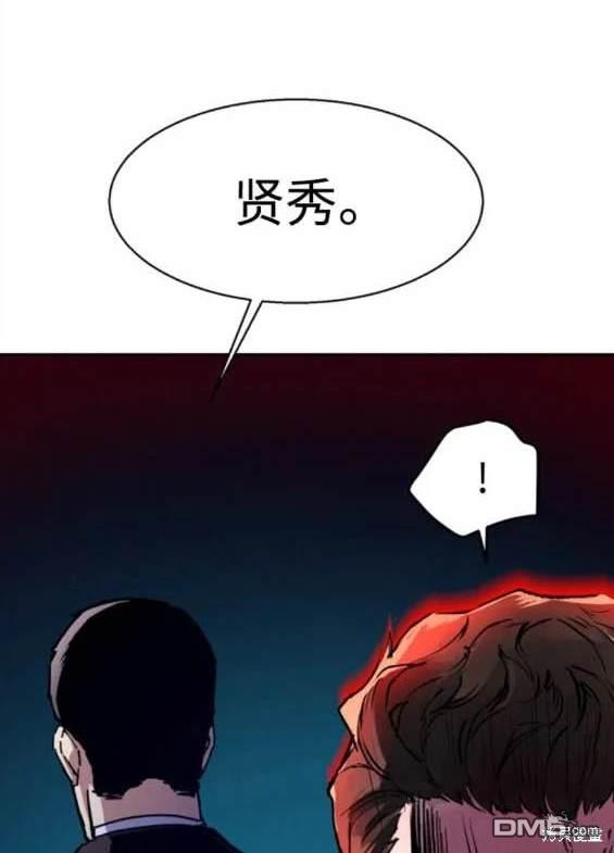 第 133 页