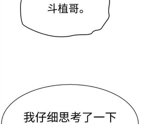 第 137 页