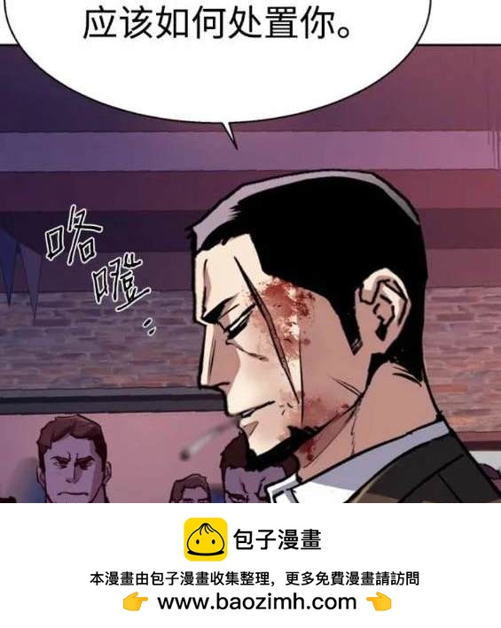 第 138 页