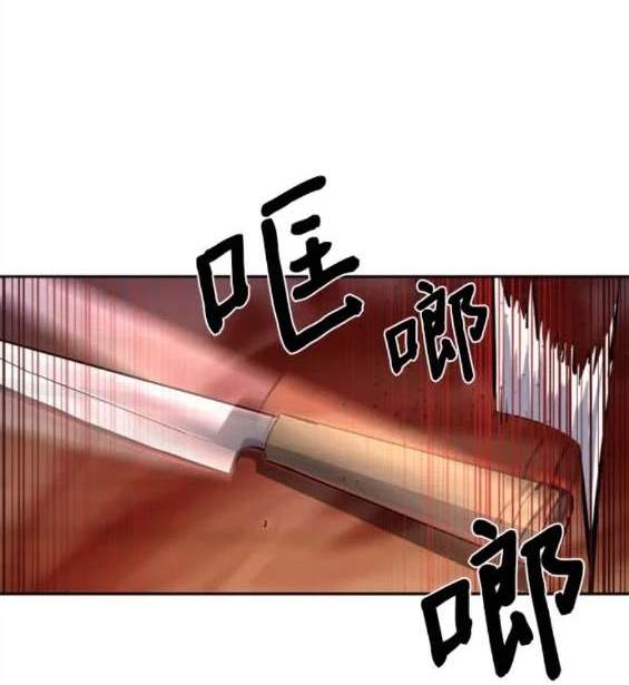 第 140 页