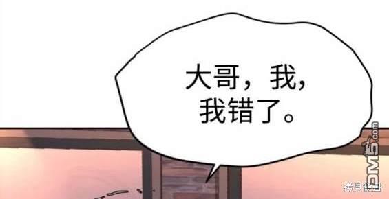 第 141 页
