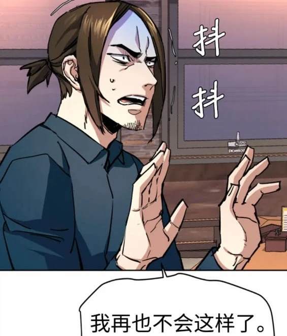 第 142 页