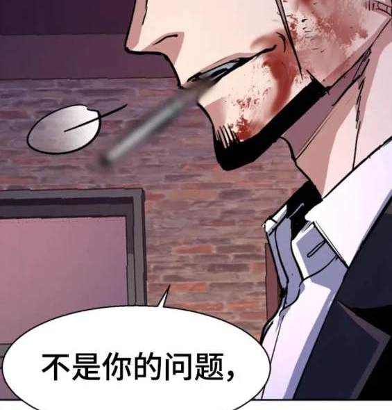 第 144 页