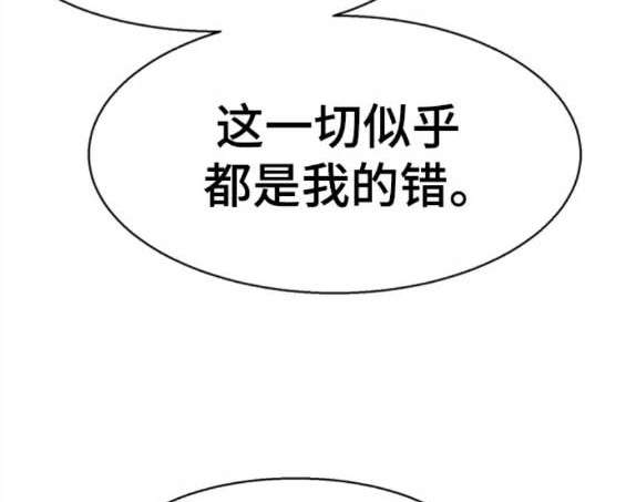 第 145 页
