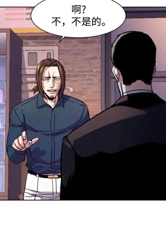 第 146 页