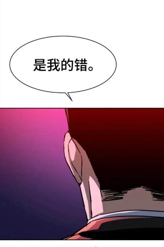 第 147 页