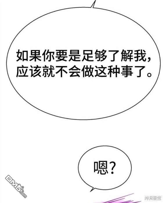 第 148 页