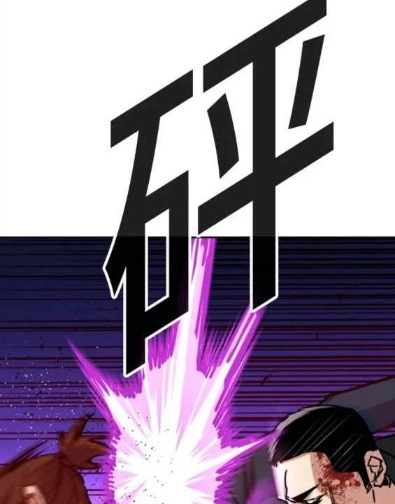 第 151 页