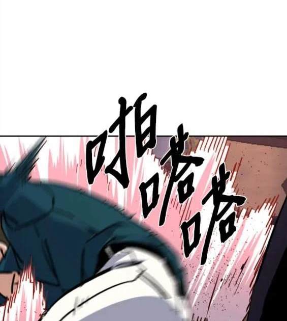 第 153 页