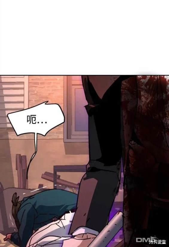 第 155 页