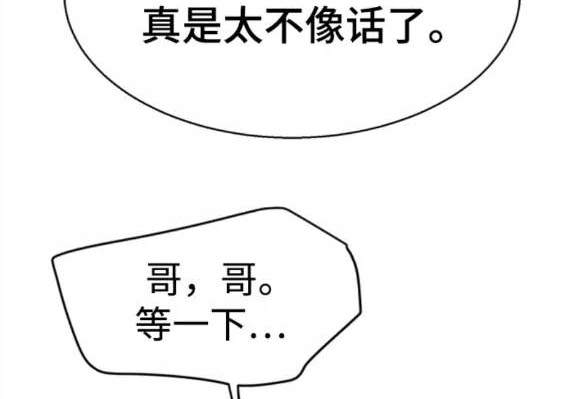 第 157 页